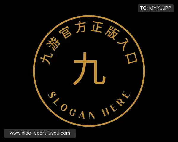 关于九游官网